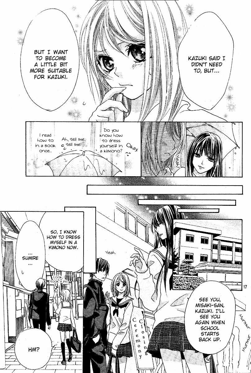Koi, Hirari Chapter 8 page 17 - Chapter 8: A White Lie