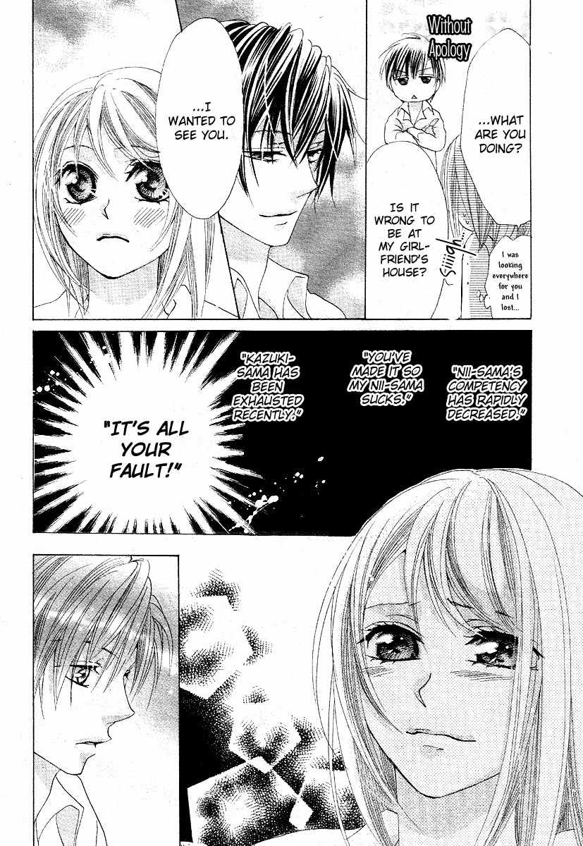 Koi, Hirari Chapter 8 page 28 - Chapter 8: A White Lie