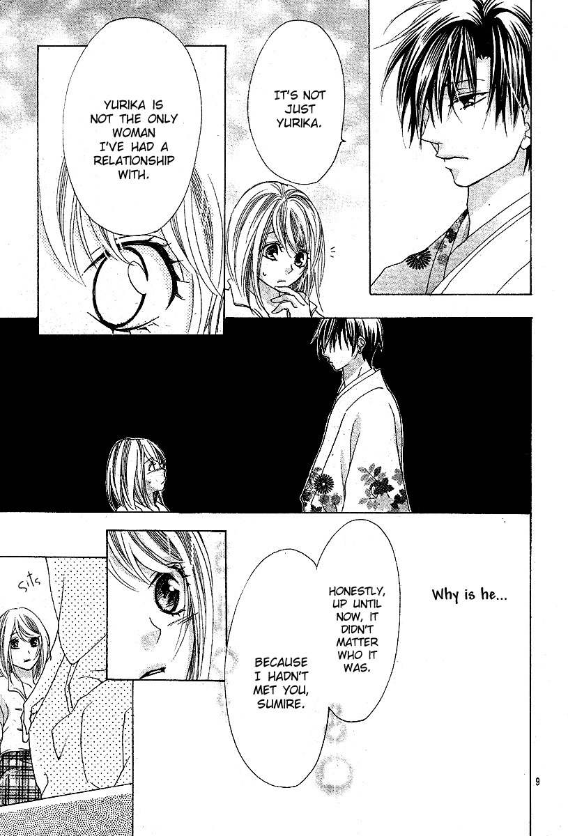 Koi, Hirari Chapter 8 page 9 - Chapter 8: A White Lie