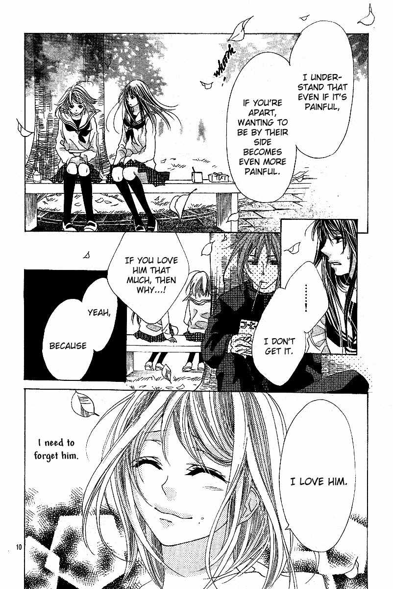 Koi, Hirari Chapter 9 page 10 - Chapter 9: True Intentions