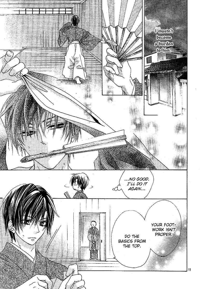 Koi, Hirari Chapter 9 page 11 - Chapter 9: True Intentions