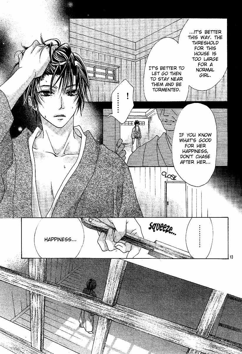 Koi, Hirari Chapter 9 page 13 - Chapter 9: True Intentions