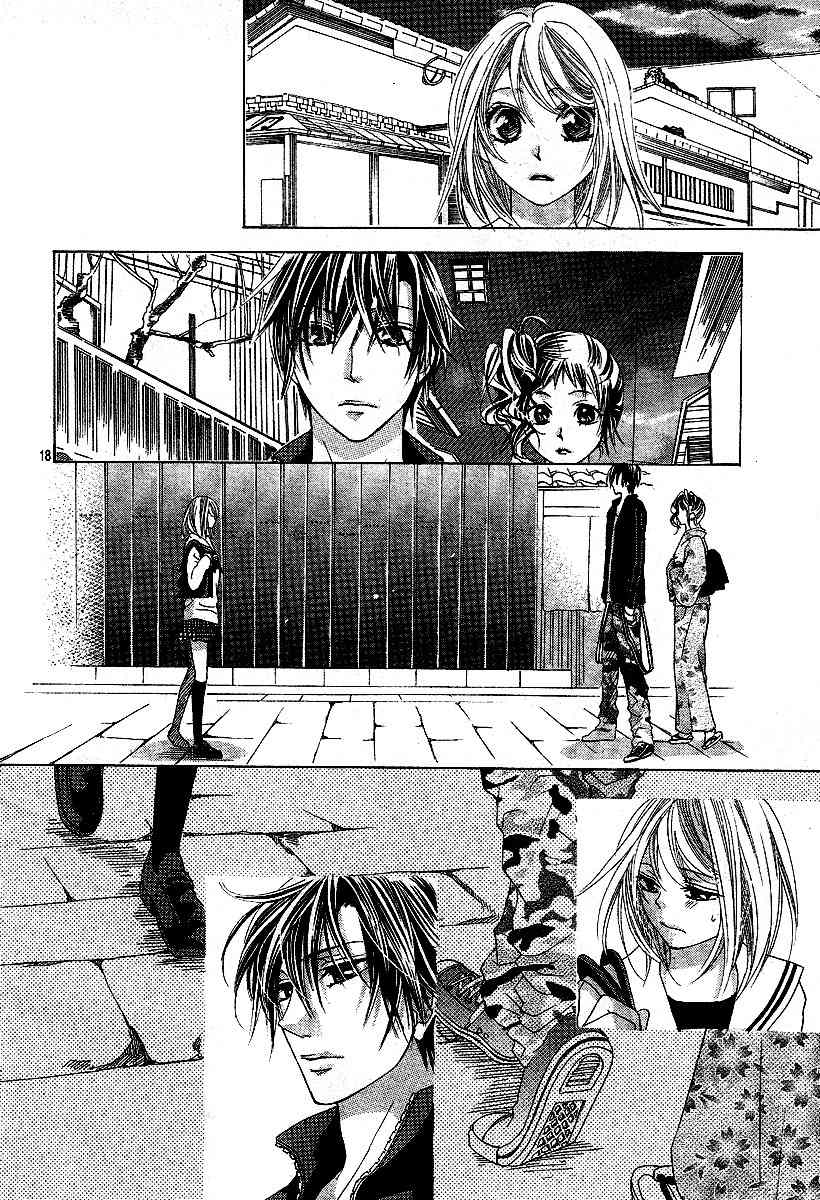 Koi, Hirari Chapter 9 page 18 - Chapter 9: True Intentions