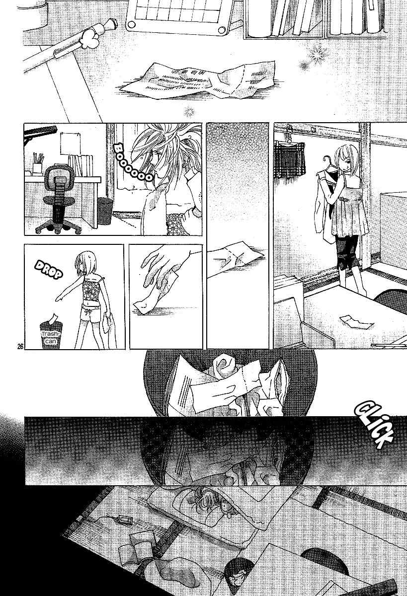 Koi, Hirari Chapter 9 page 26 - Chapter 9: True Intentions