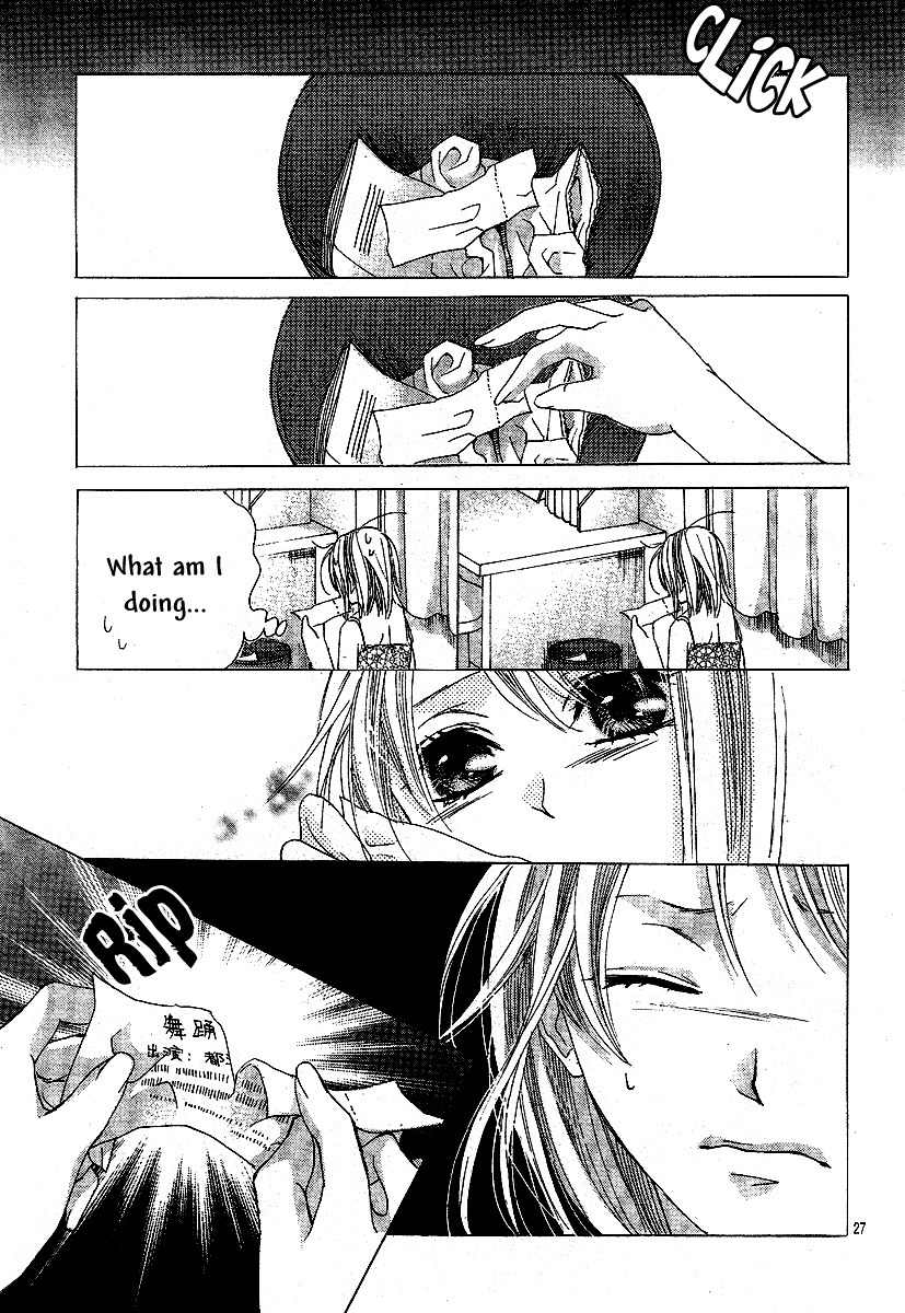 Koi, Hirari Chapter 9 page 27 - Chapter 9: True Intentions