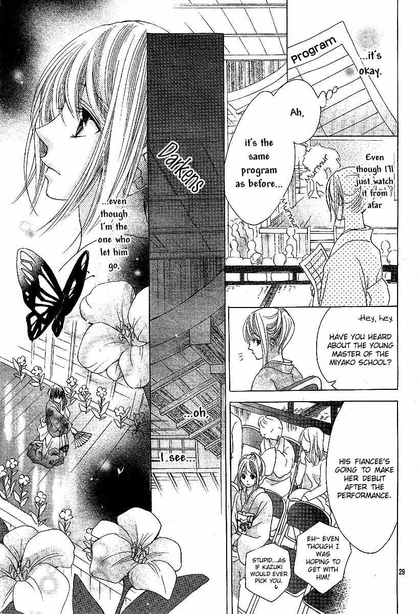 Koi, Hirari Chapter 9 page 28 - Chapter 9: True Intentions