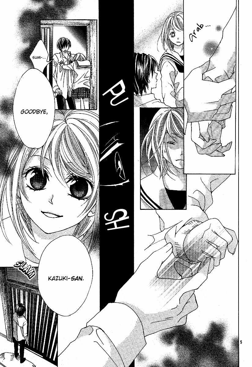 Koi, Hirari Chapter 9 page 5 - Chapter 9: True Intentions