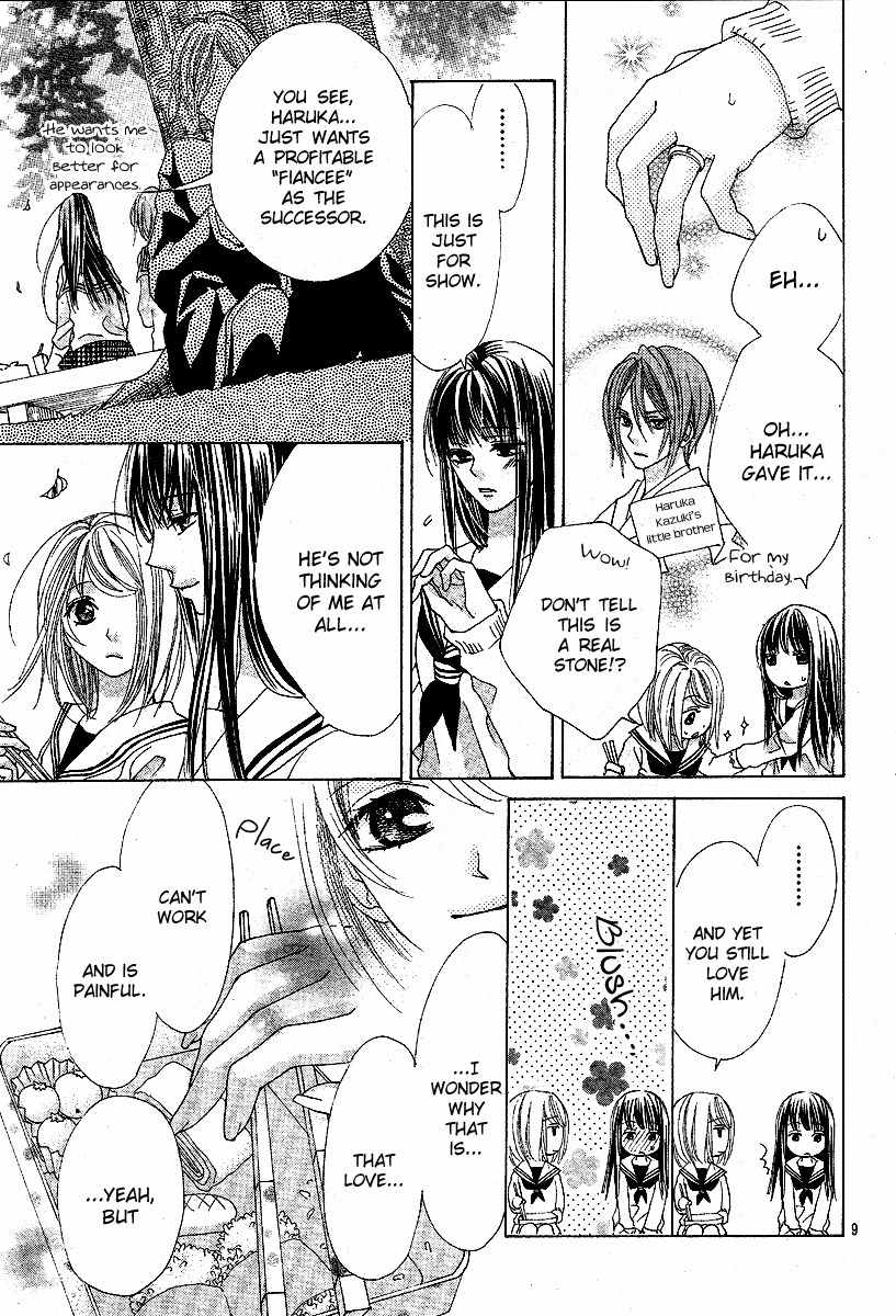 Koi, Hirari Chapter 9 page 9 - Chapter 9: True Intentions