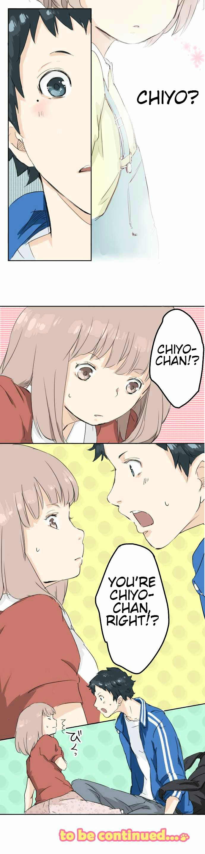 Koi Inu. Chapter 0 page 15 - Chapter 0 : Prologue