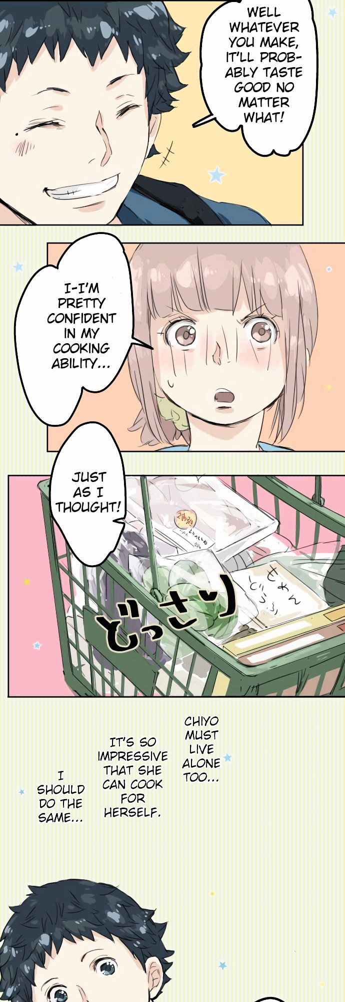 Koi Inu. Chapter 10 page 13 - Chapter 10 : A Shopping... Date?