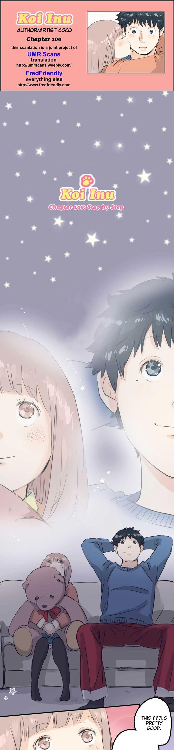Koi Inu. Chapter 100 page 1 - Chapter 100 : Step by Step