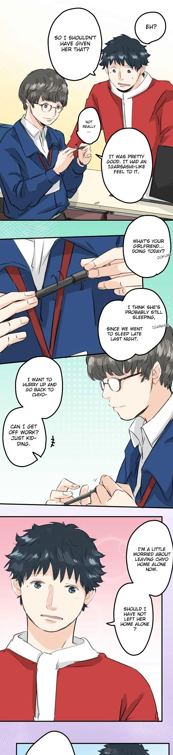 Koi Inu. Chapter 101 page 10 - Chapter 101 : Christmas Morning