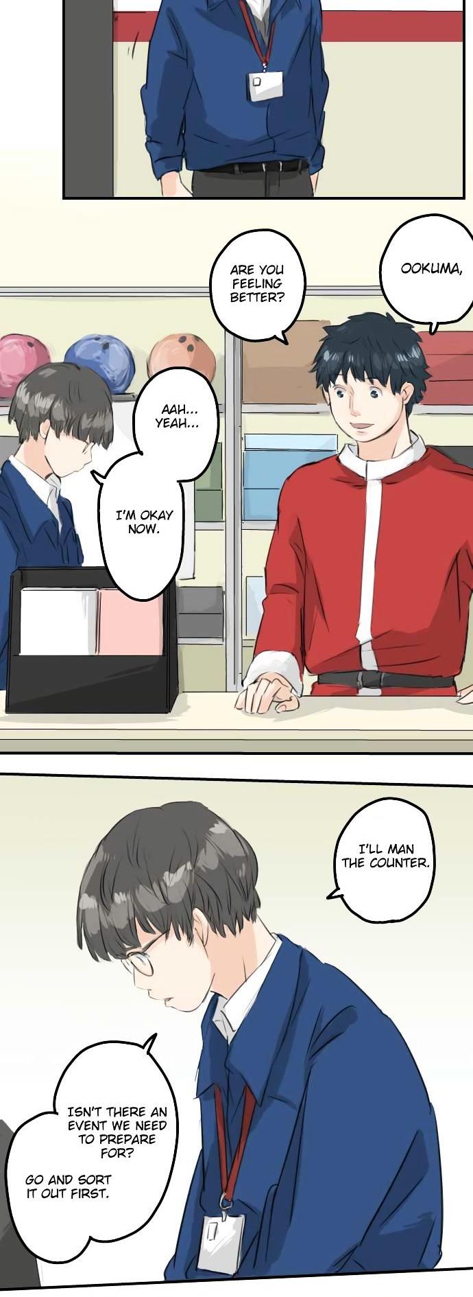 Koi Inu. Chapter 101 page 15 - Chapter 101 : Christmas Morning