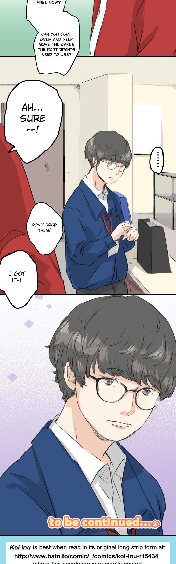 Koi Inu. Chapter 101 page 17 - Chapter 101 : Christmas Morning