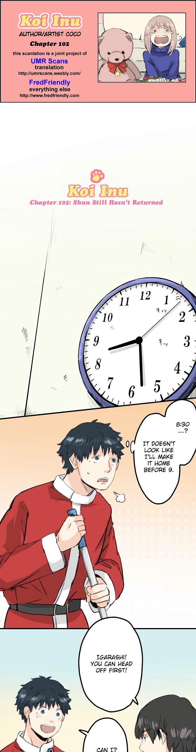 Koi Inu. Chapter 102 page 1 - Chapter 102 : Shun Still Hasn't Returned
