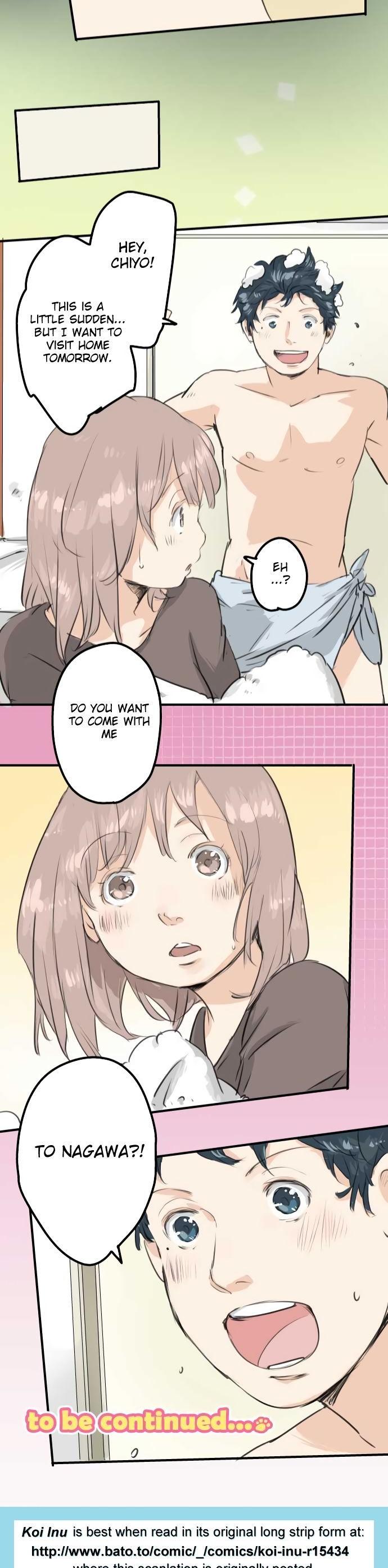 Koi Inu. Chapter 103 page 20 - Chapter 103 : Don't Be So Funny!