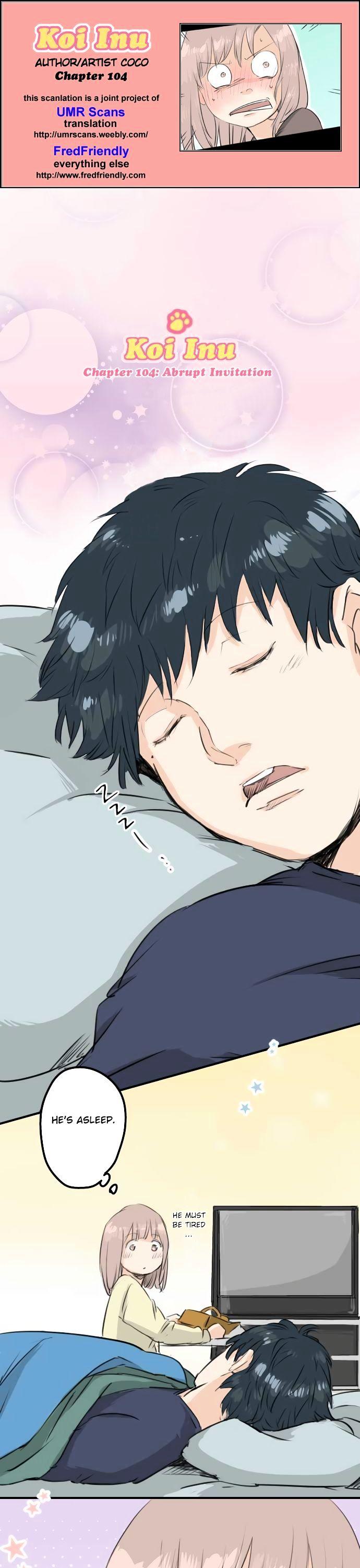 Koi Inu. Chapter 104 page 1 - Chapter 104 : Abrupt Invitation