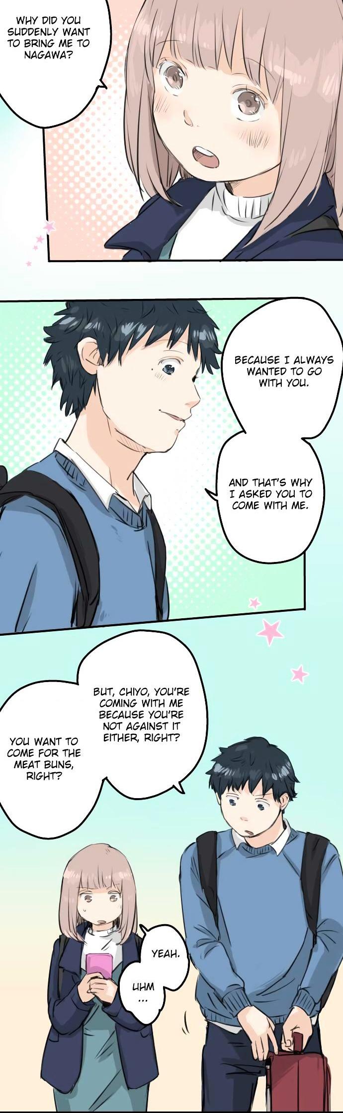 Koi Inu. Chapter 104 page 11 - Chapter 104 : Abrupt Invitation