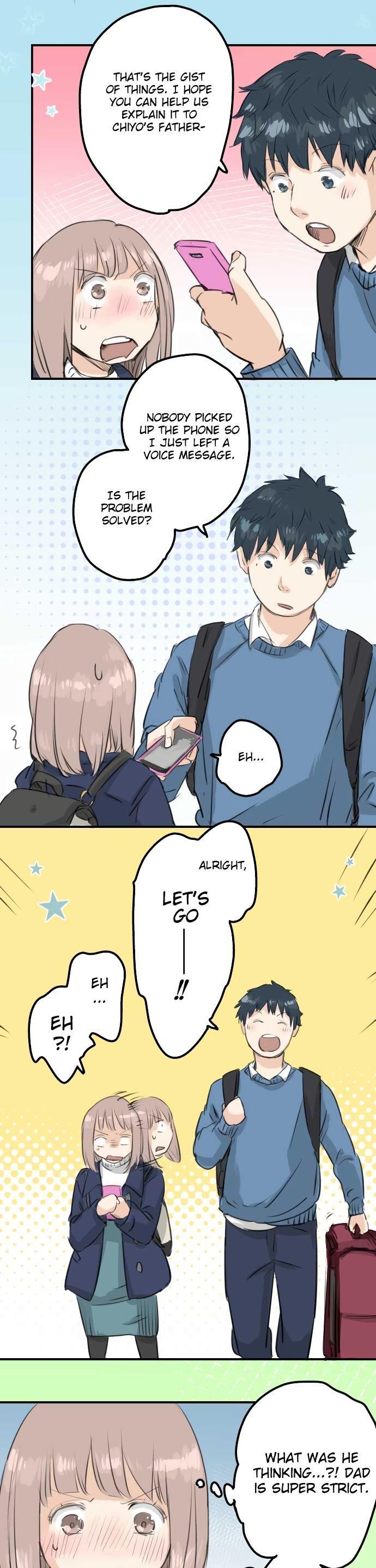 Koi Inu. Chapter 104 page 15 - Chapter 104 : Abrupt Invitation