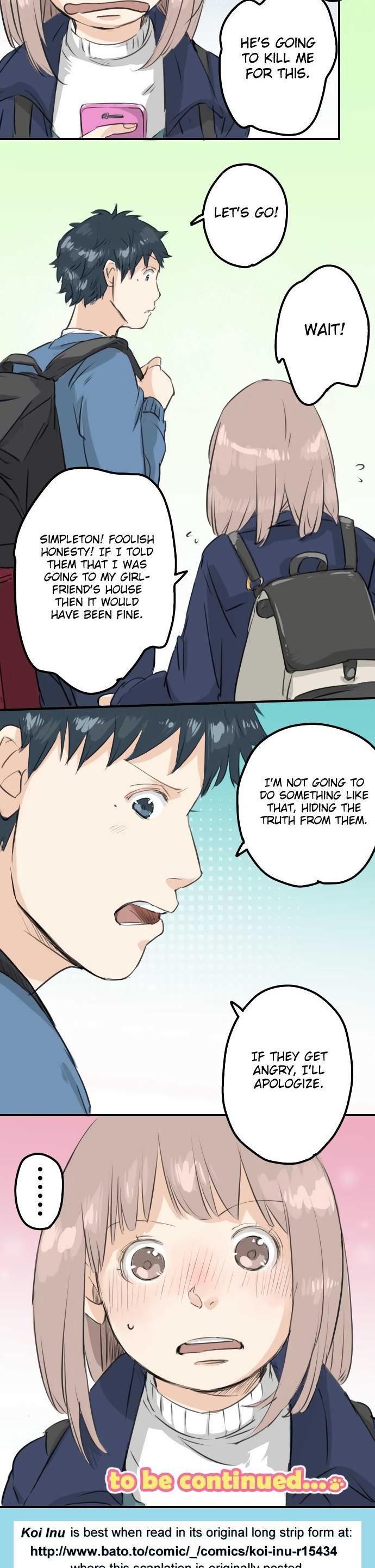 Koi Inu. Chapter 104 page 16 - Chapter 104 : Abrupt Invitation