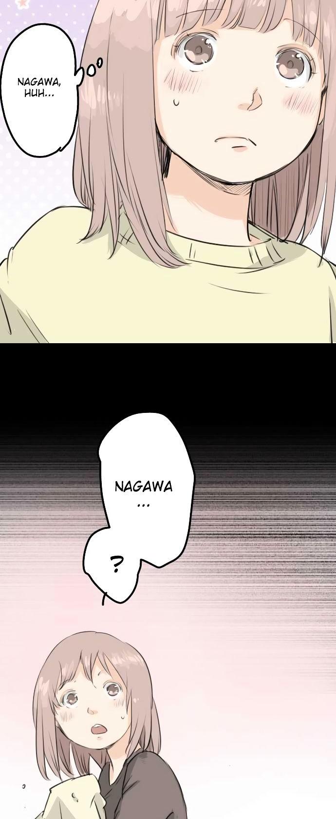 Koi Inu. Chapter 104 page 2 - Chapter 104 : Abrupt Invitation