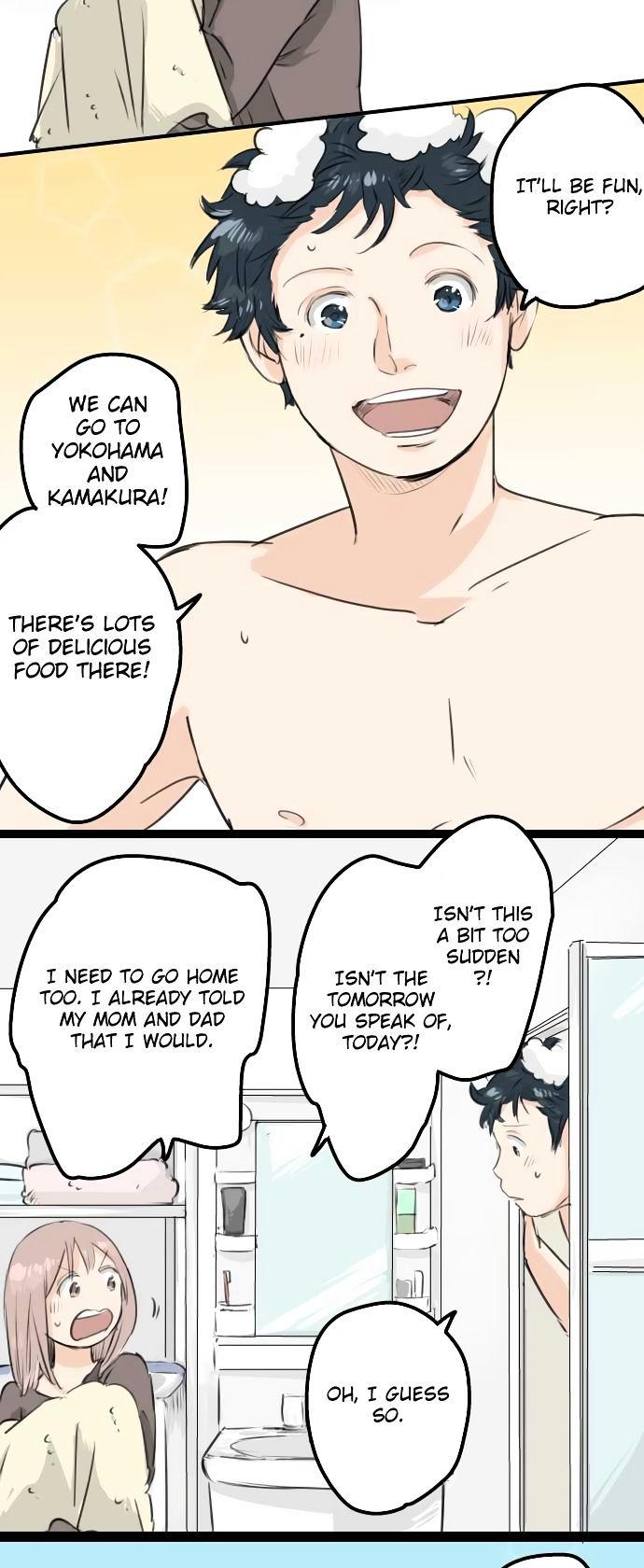 Koi Inu. Chapter 104 page 3 - Chapter 104 : Abrupt Invitation