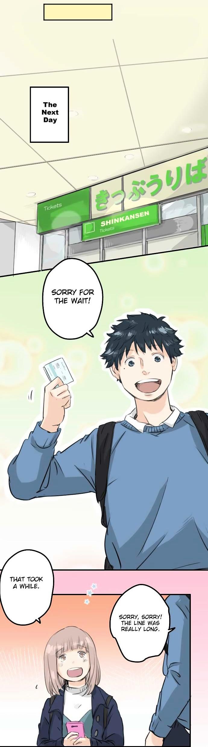 Koi Inu. Chapter 104 page 8 - Chapter 104 : Abrupt Invitation
