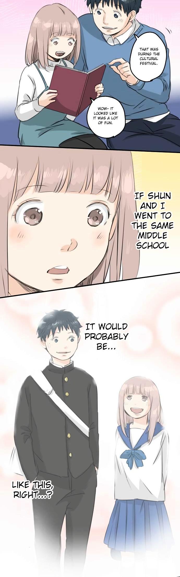 Koi Inu. Chapter 105 page 12 - Chapter 105 : Shun's Home