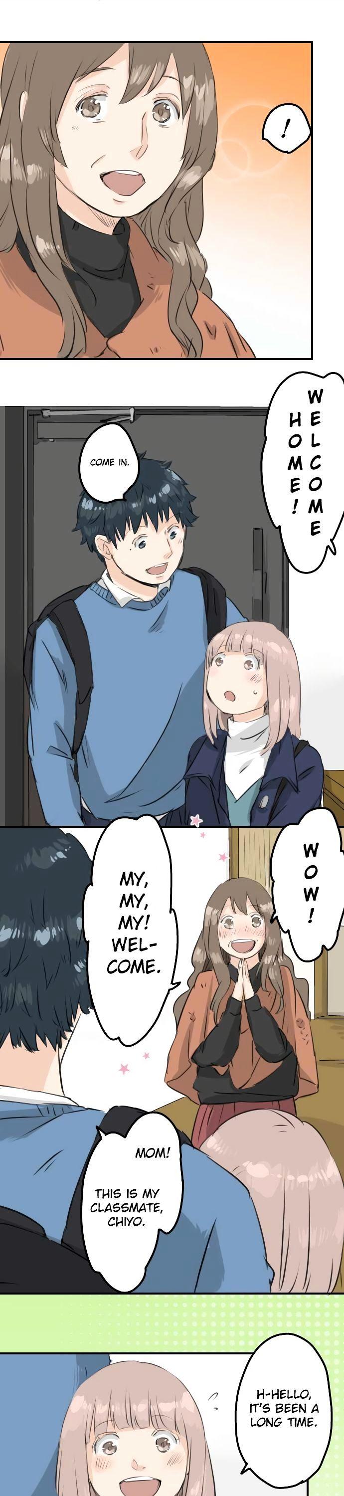 Koi Inu. Chapter 105 page 4 - Chapter 105 : Shun's Home