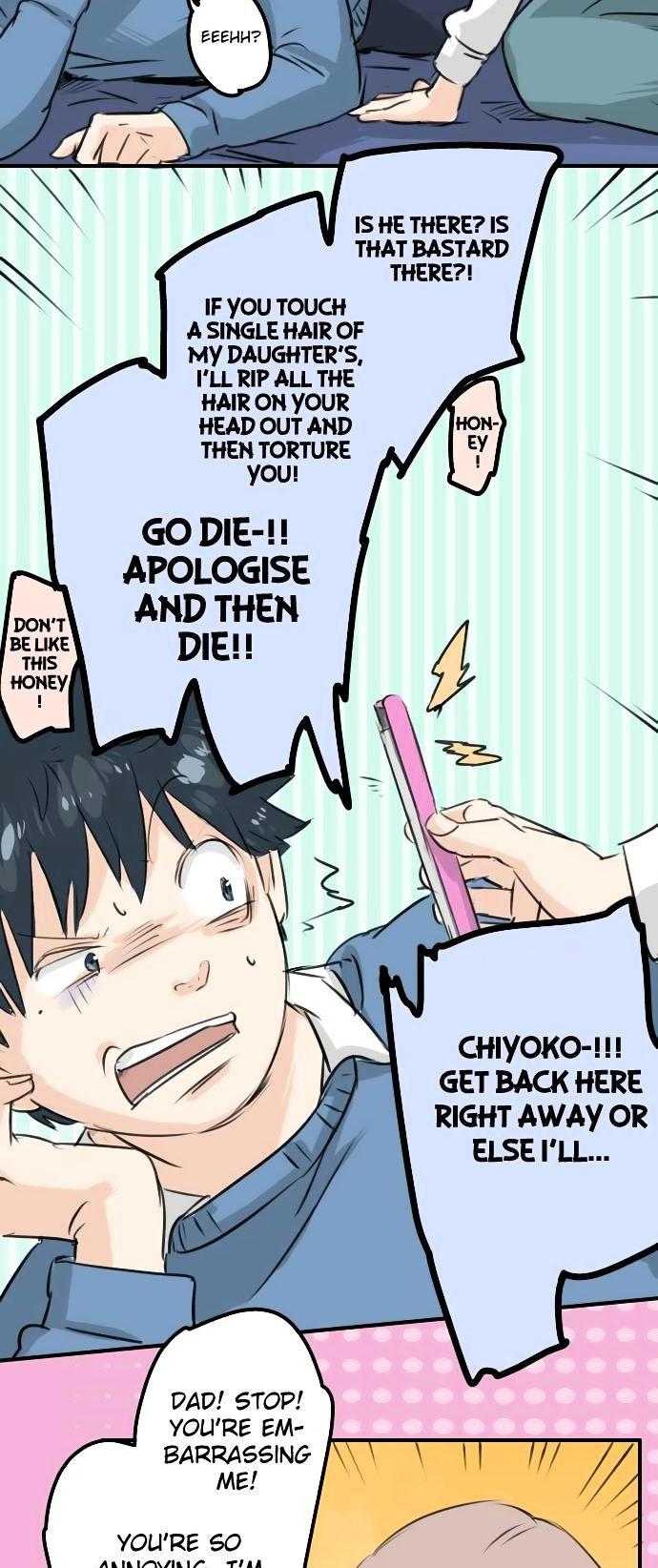 Koi Inu. Chapter 106 page 10 - Chapter 106 : Shun's Home (2)