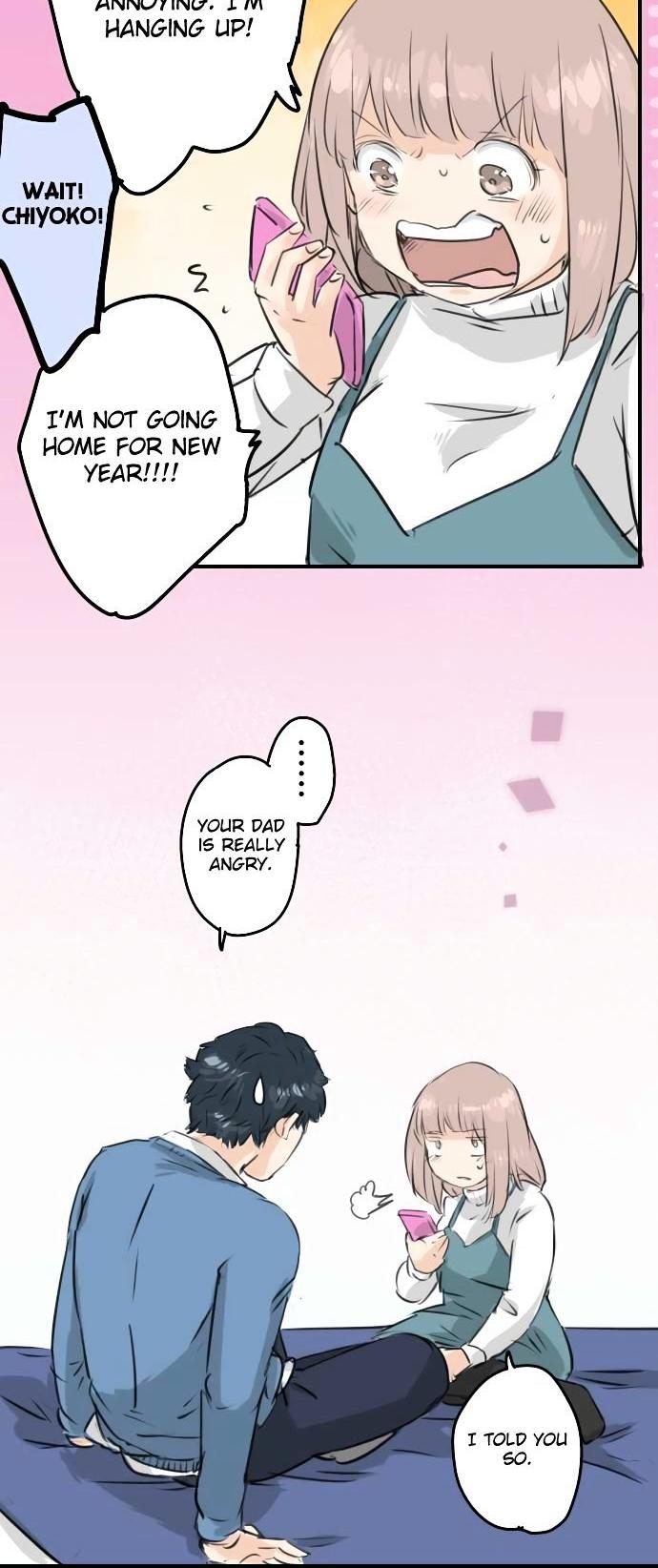 Koi Inu. Chapter 106 page 11 - Chapter 106 : Shun's Home (2)