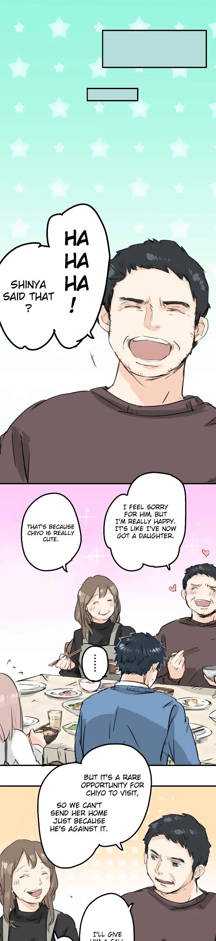 Koi Inu. Chapter 106 page 12 - Chapter 106 : Shun's Home (2)