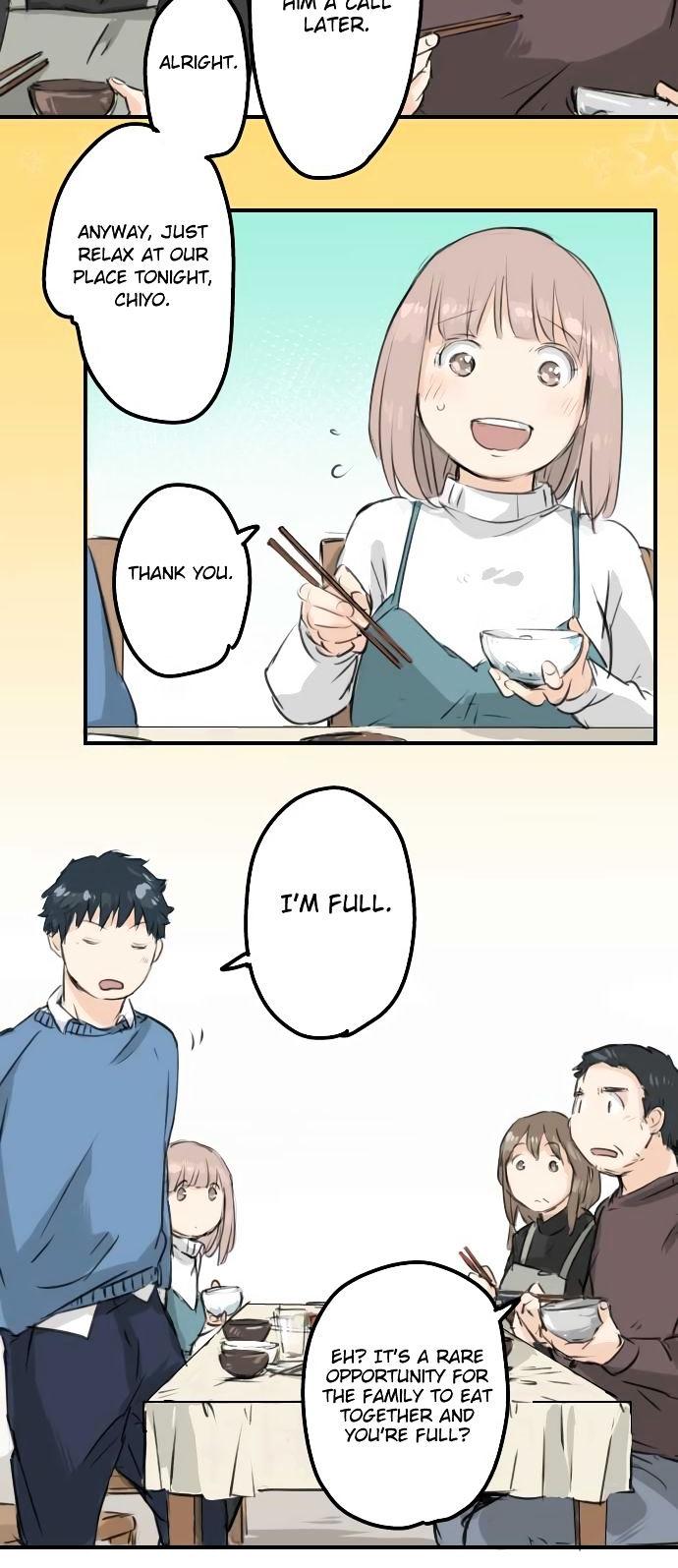 Koi Inu. Chapter 106 page 13 - Chapter 106 : Shun's Home (2)