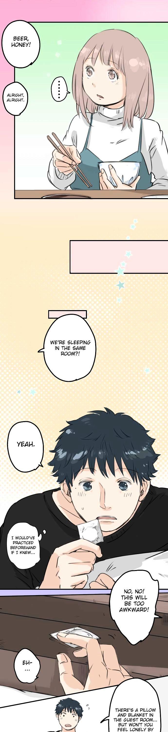 Koi Inu. Chapter 106 page 15 - Chapter 106 : Shun's Home (2)