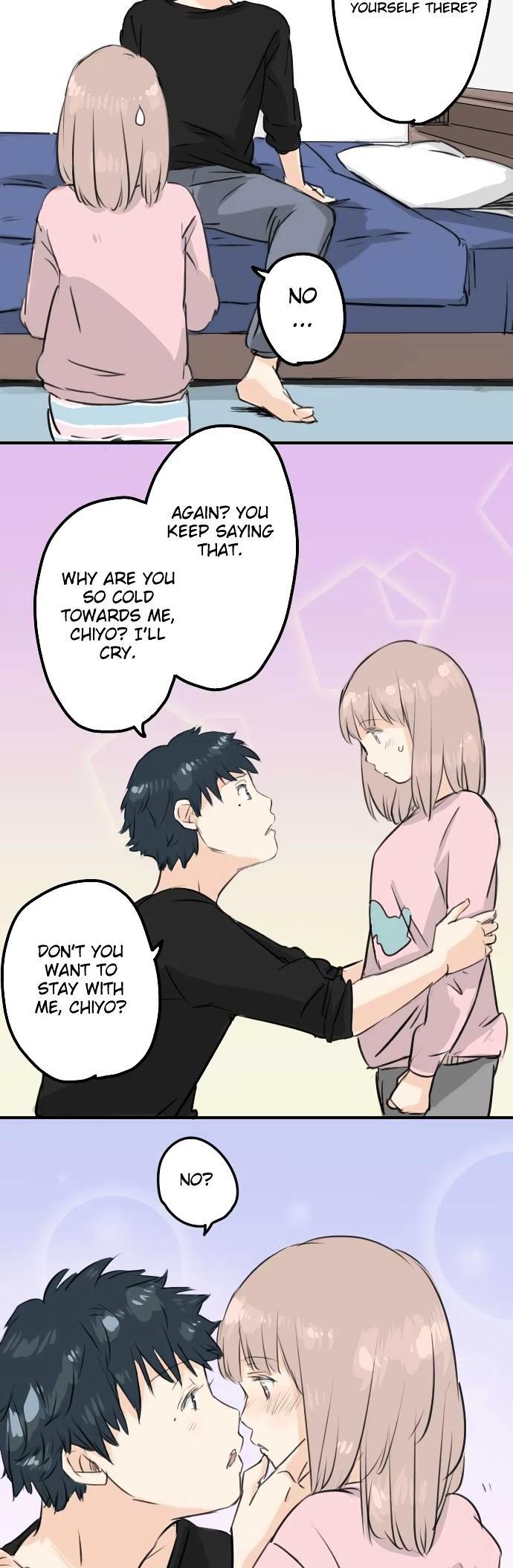 Koi Inu. Chapter 106 page 16 - Chapter 106 : Shun's Home (2)