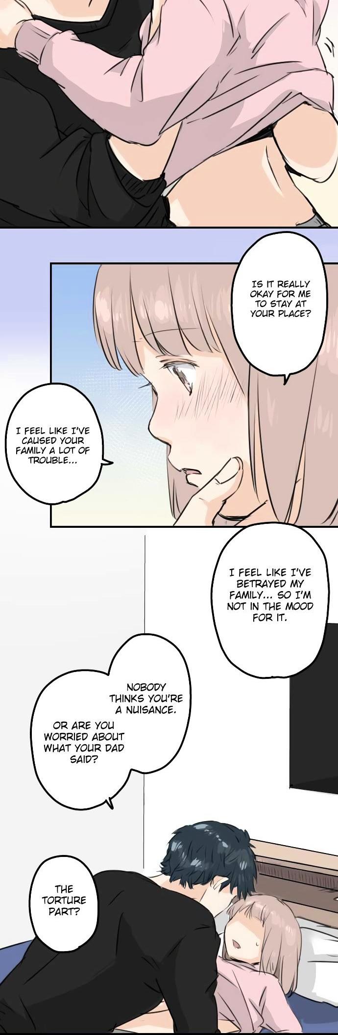 Koi Inu. Chapter 106 page 17 - Chapter 106 : Shun's Home (2)