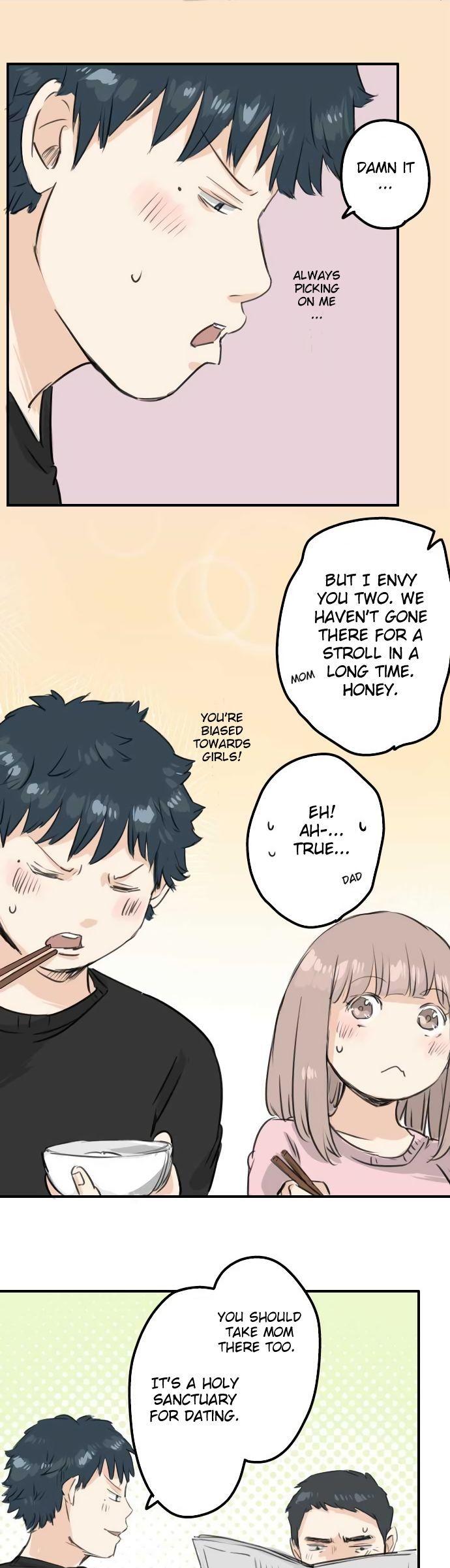 Koi Inu. Chapter 107 page 12 - Chapter 107 : Shun's Home (3)