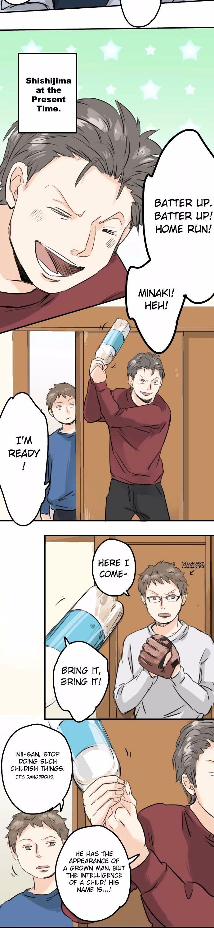 Koi Inu. Chapter 108 page 2 - Chapter 108 : Yokohama Date