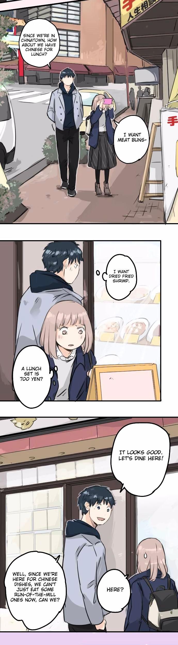 Koi Inu. Chapter 108 page 7 - Chapter 108 : Yokohama Date