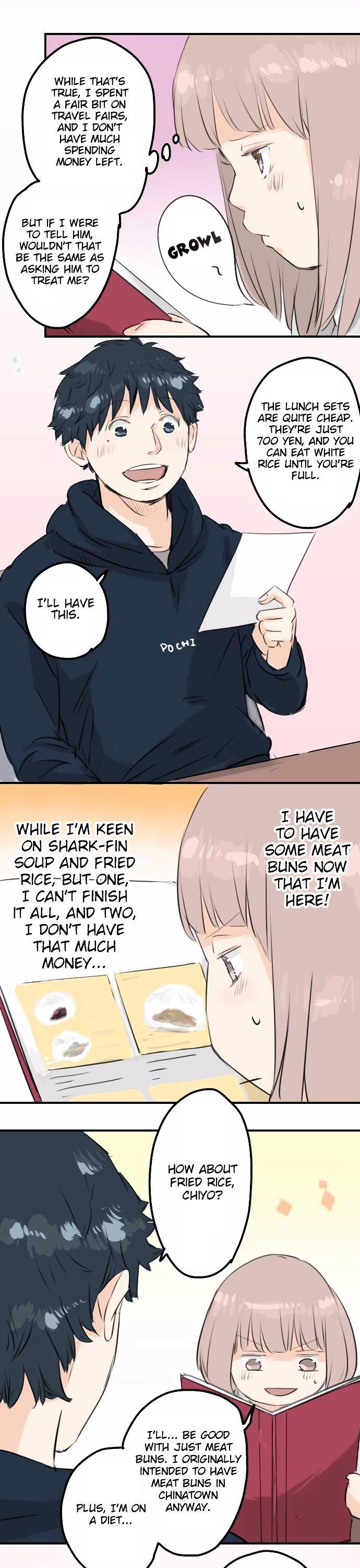 Koi Inu. Chapter 108 page 9 - Chapter 108 : Yokohama Date