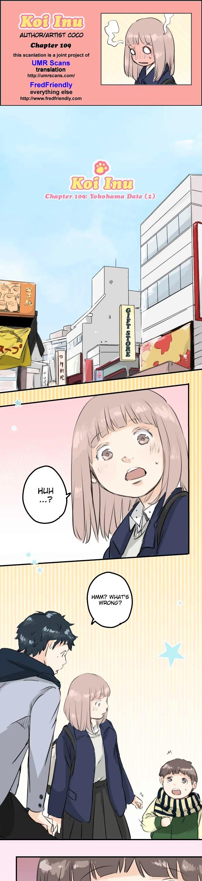 Koi Inu. Chapter 109 page 1 - Chapter 109 : Yokohama Date (2)