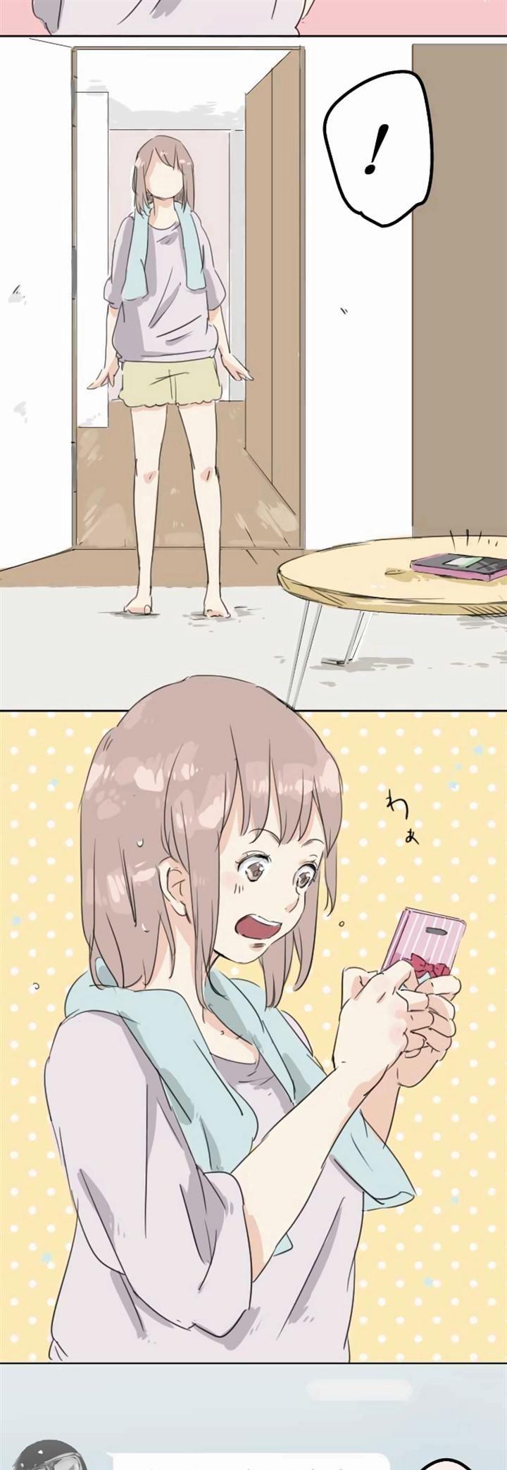 Koi Inu. Chapter 11 page 15 - Chapter 11 : Maybe If You Were My Girlfriend
