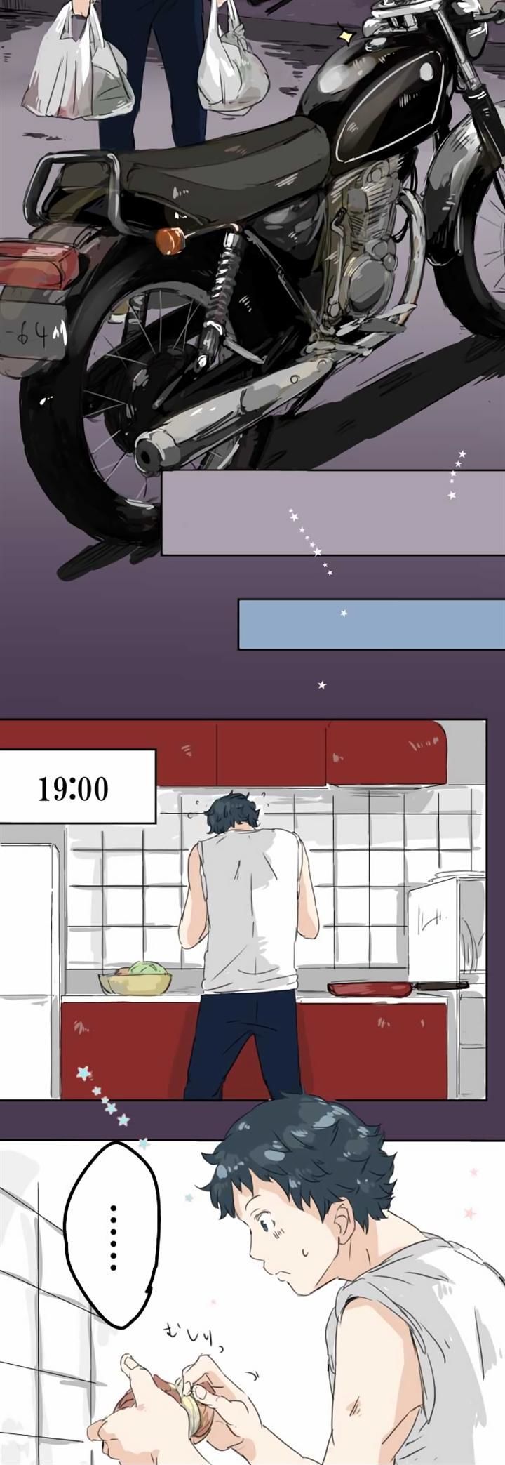 Koi Inu. Chapter 11 page 8 - Chapter 11 : Maybe If You Were My Girlfriend