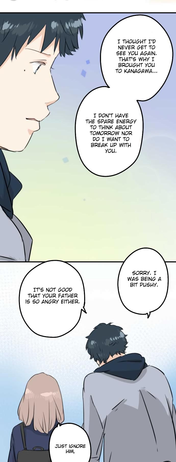 Koi Inu. Chapter 110 page 13 - Chapter 110 : Yokohama Date (3)
