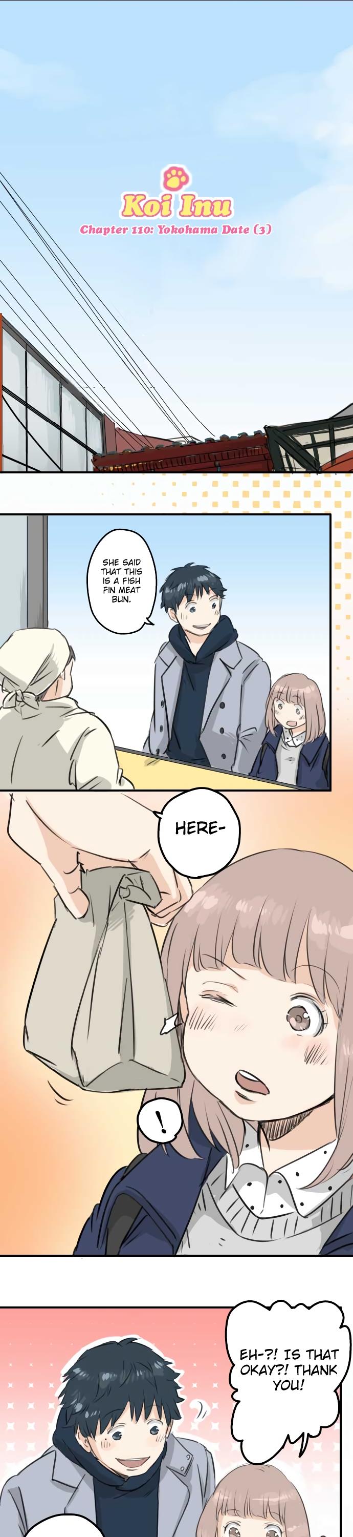 Koi Inu. Chapter 110 page 4 - Chapter 110 : Yokohama Date (3)