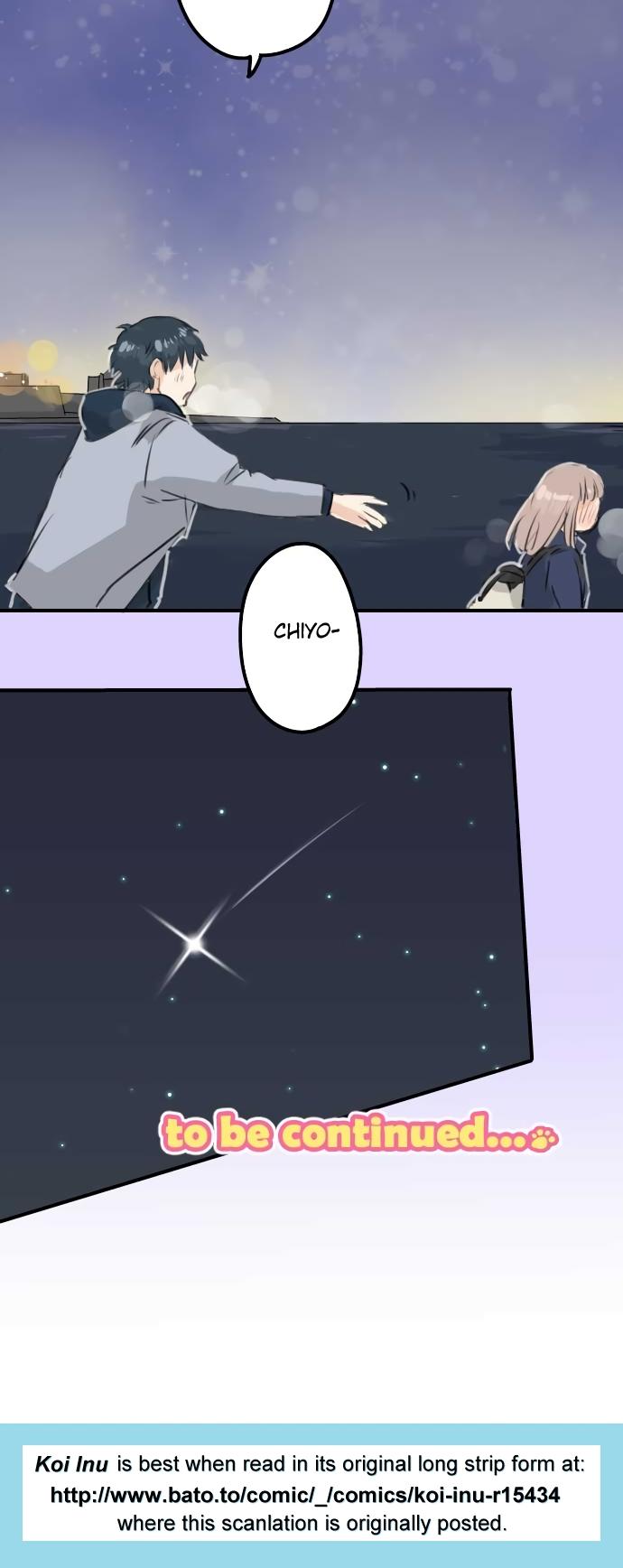 Koi Inu. Chapter 111 page 16 - Chapter 111 : Yokohama Date (4)