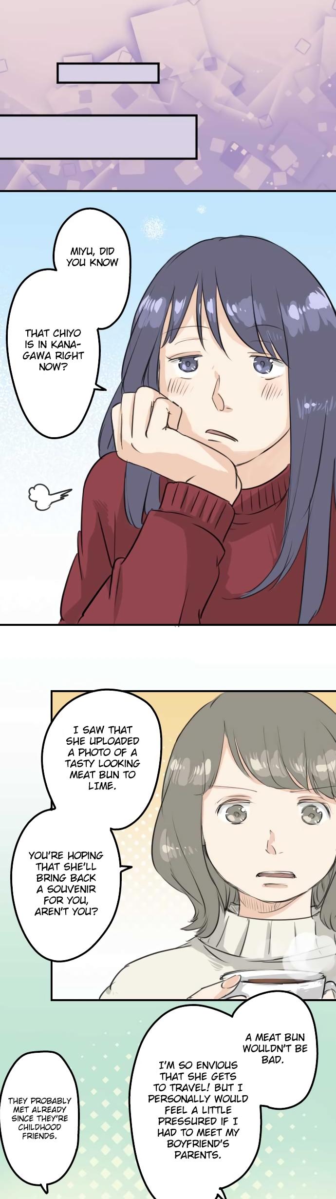 Koi Inu. Chapter 111 page 5 - Chapter 111 : Yokohama Date (4)