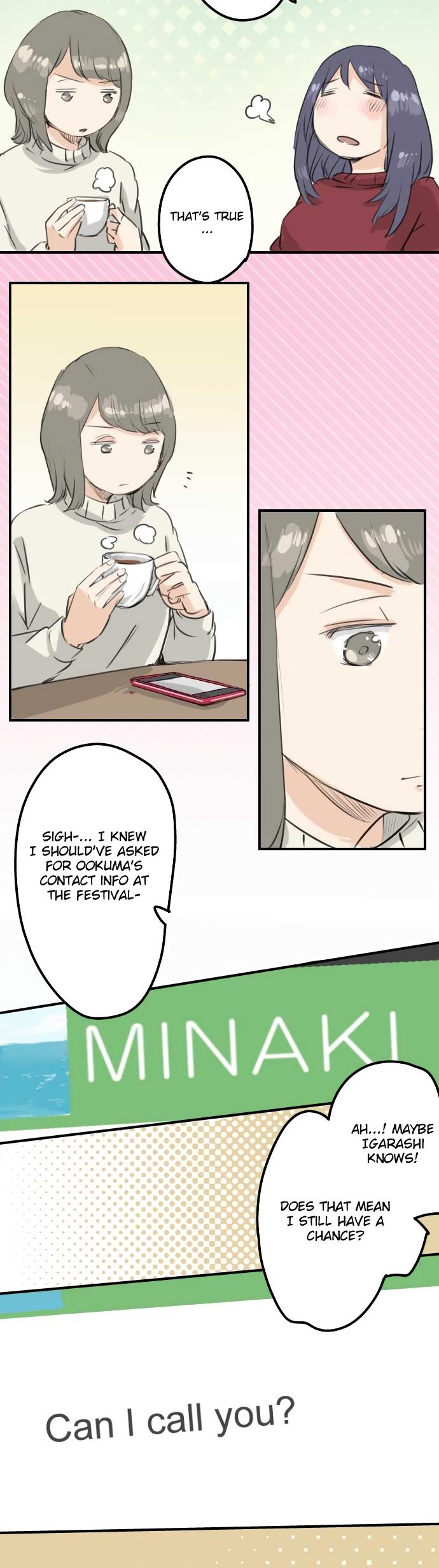 Koi Inu. Chapter 111 page 6 - Chapter 111 : Yokohama Date (4)
