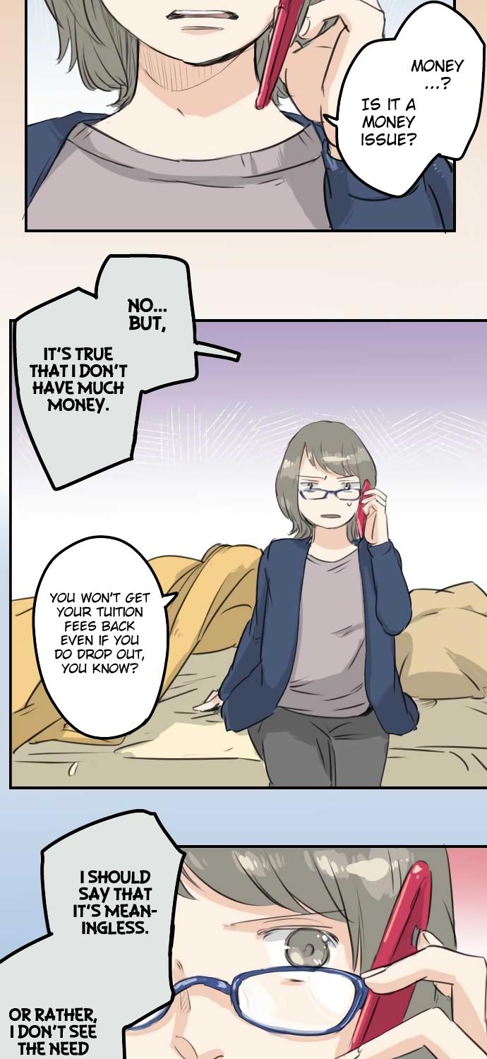 Koi Inu. Chapter 112 page 4 - Chapter 112 : Heavy Snowfall Warning