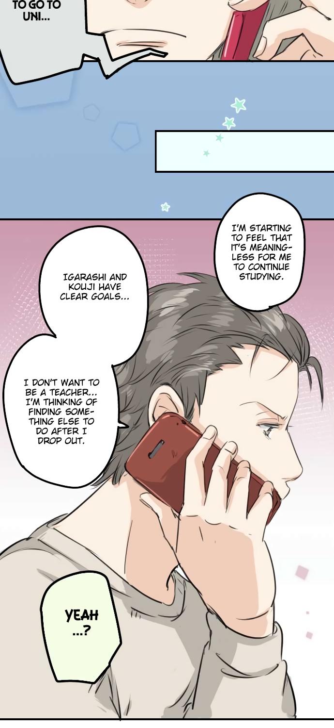 Koi Inu. Chapter 112 page 5 - Chapter 112 : Heavy Snowfall Warning